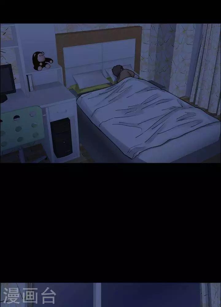 第152话 长腿怪人613