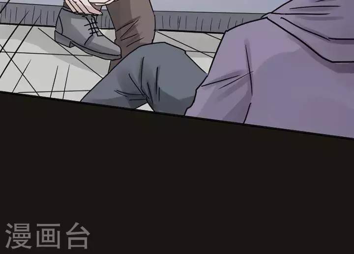 第117话 替身2635