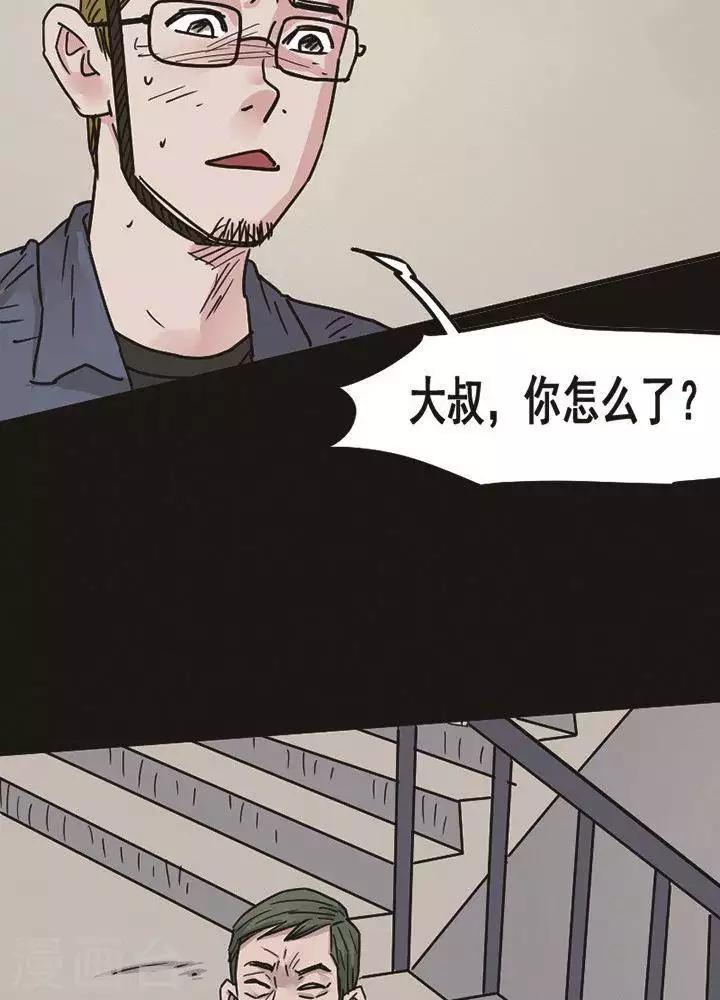 第97话 替身617