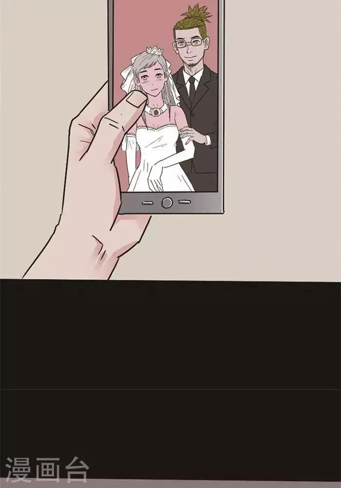 第96话 替身57