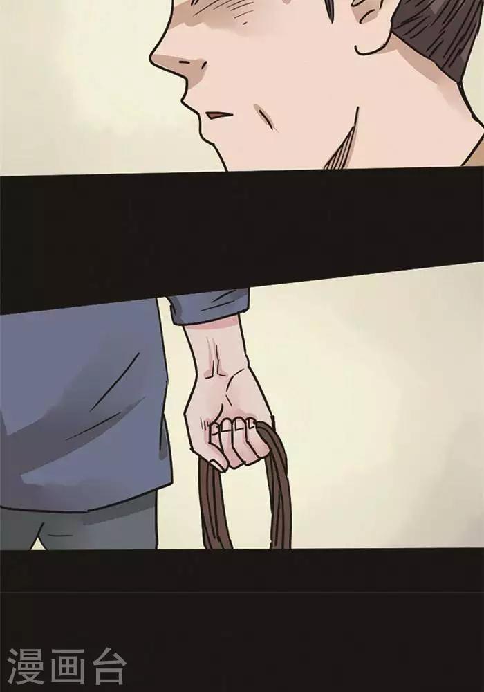 第98话 替身718