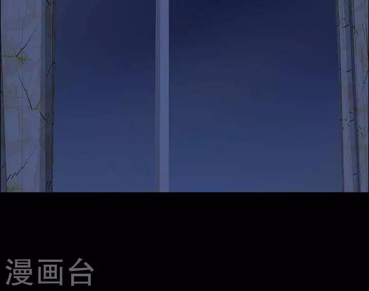 第152话 长腿怪人614