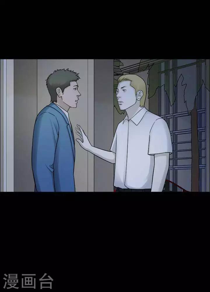 第196话  你的价格1614