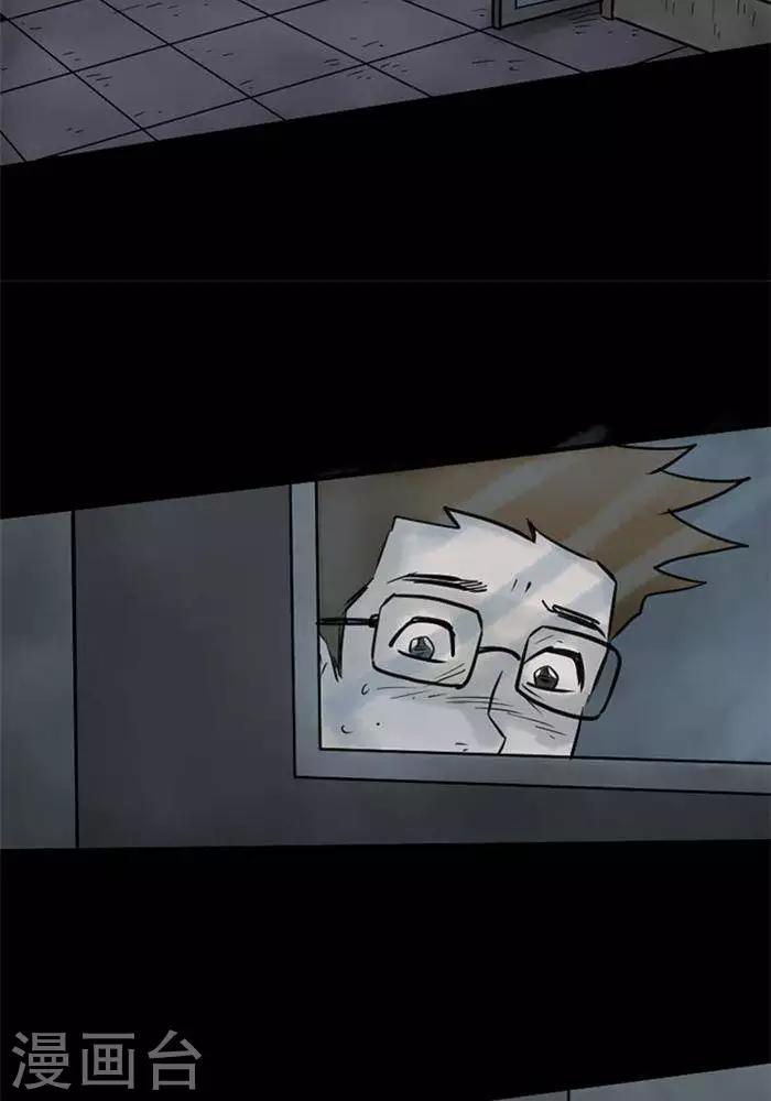 第62话6