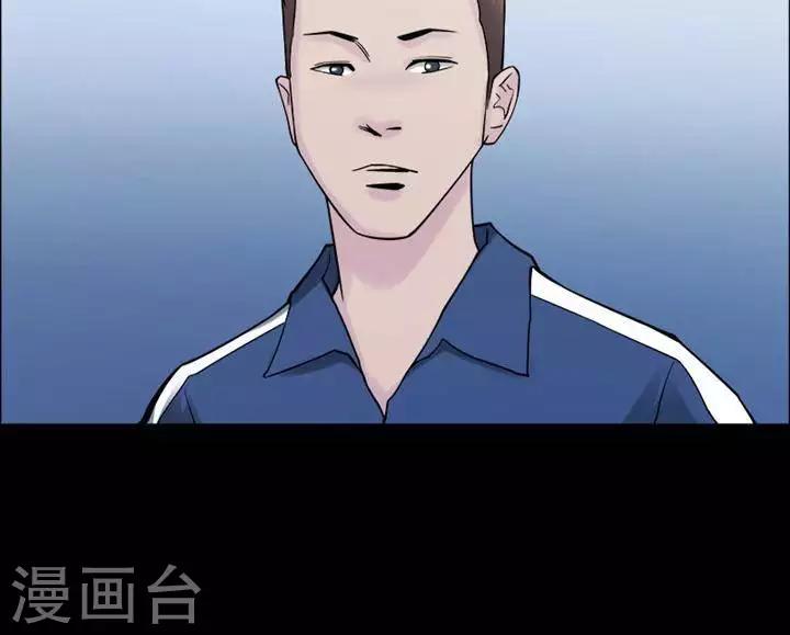 第150话 长腿怪人44