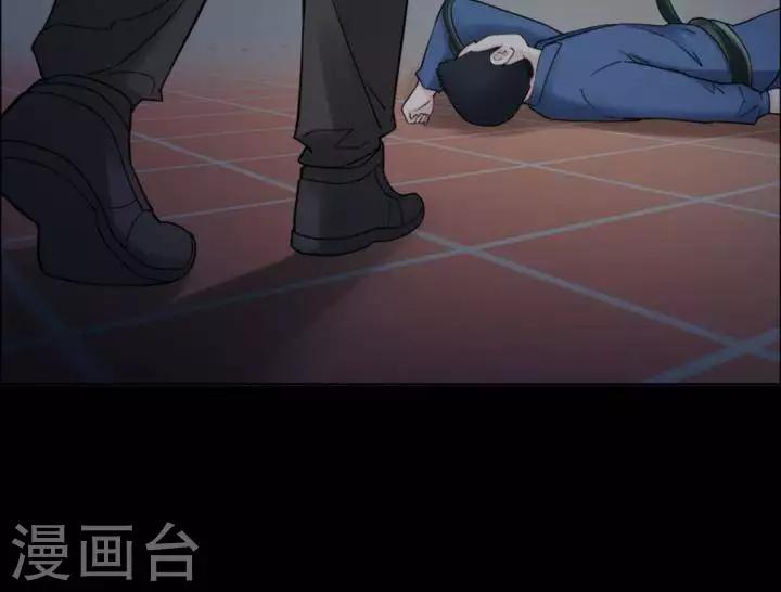 第170话 长腿怪人2414