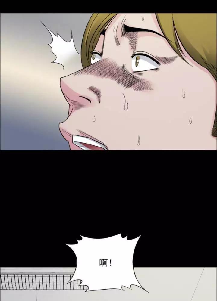 第177话 长腿怪人3123