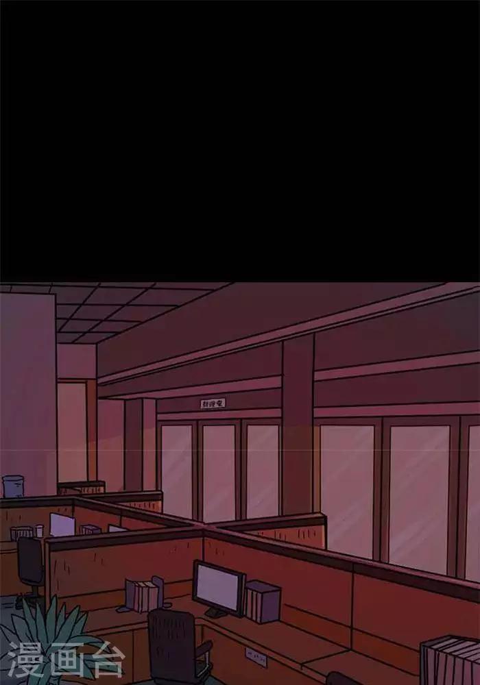 第77话0