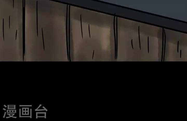 第49话27