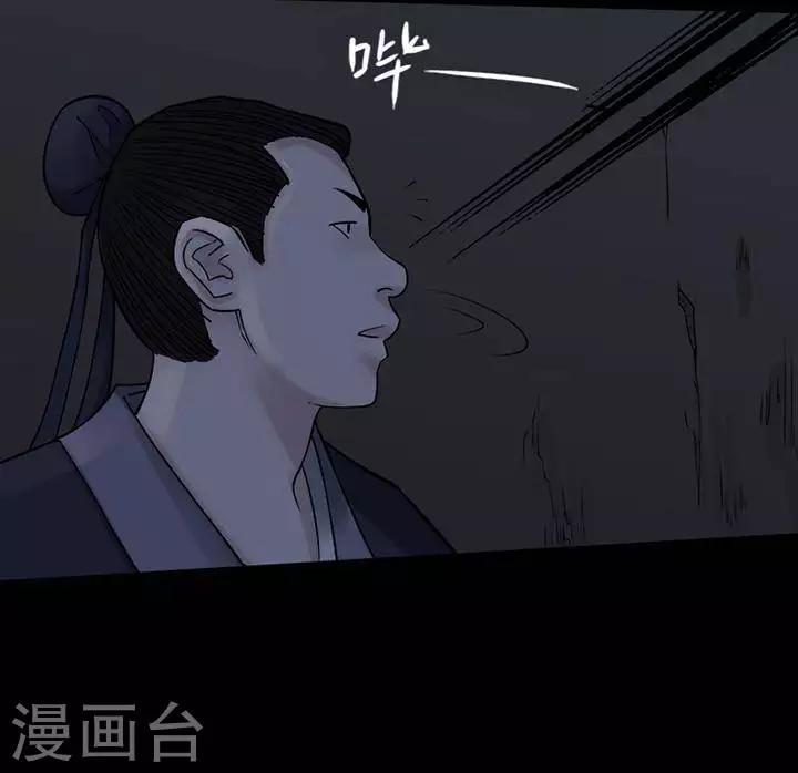第129话 铁饭碗1139