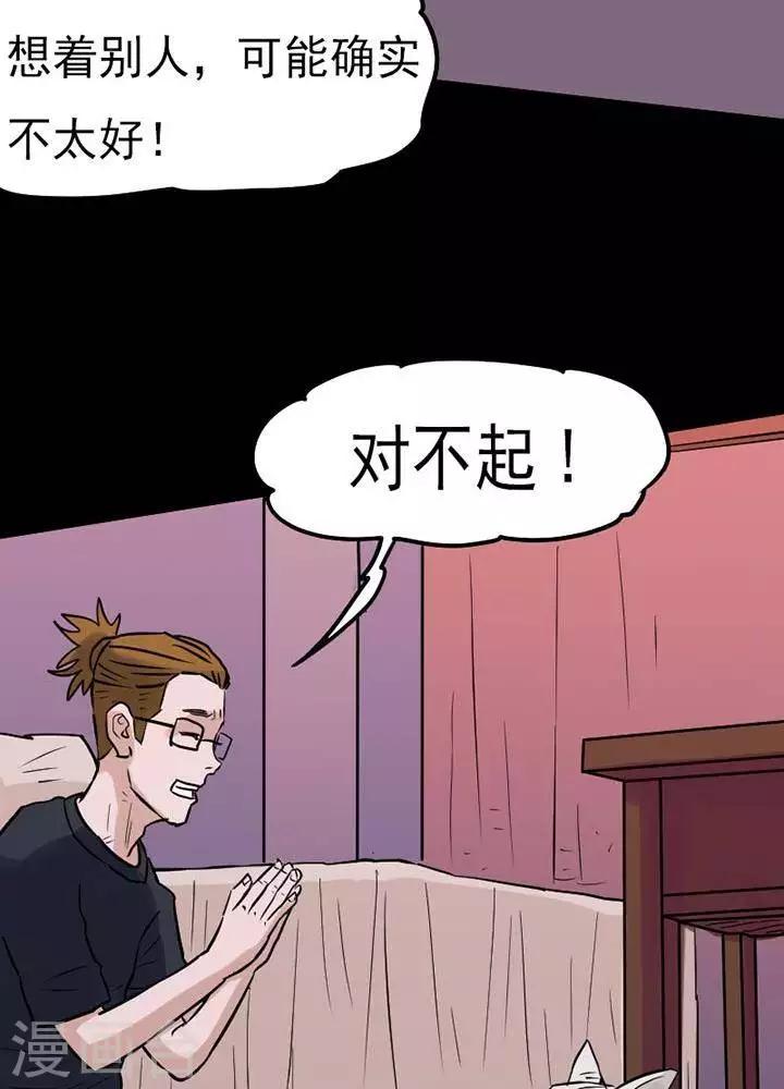 第73话1