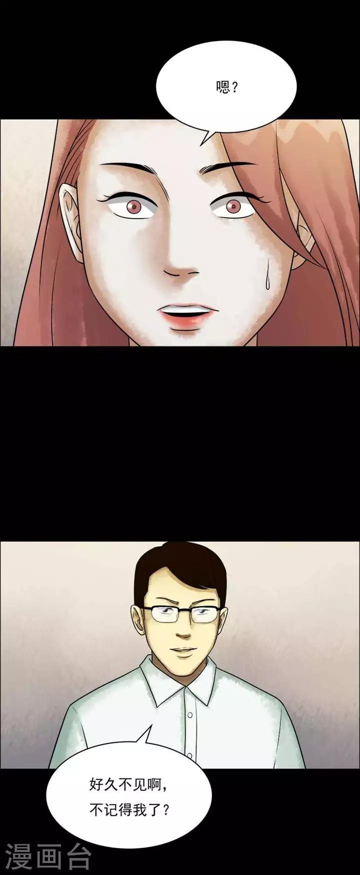第207话  你的价格2410