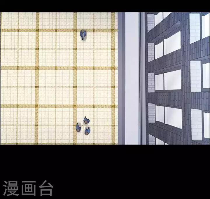 第154话 长腿怪人826