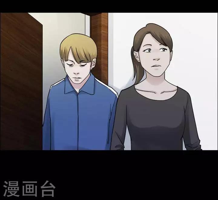 第162话 长腿怪人1616