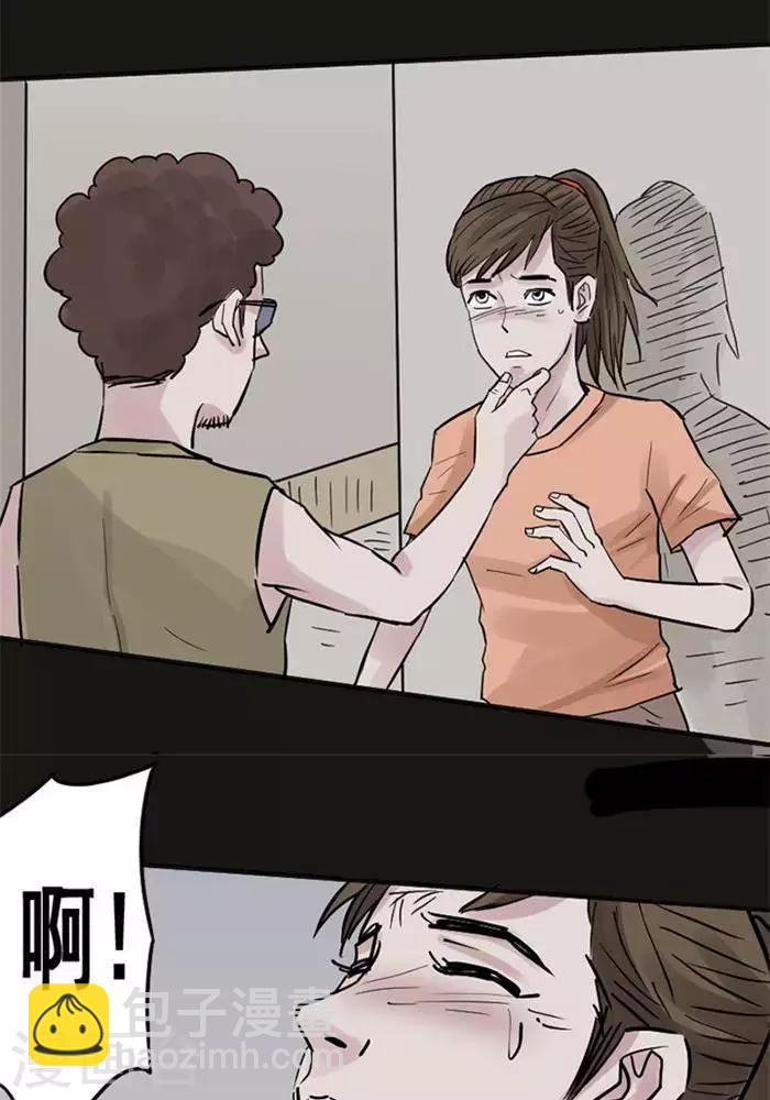 第114话 替身2326