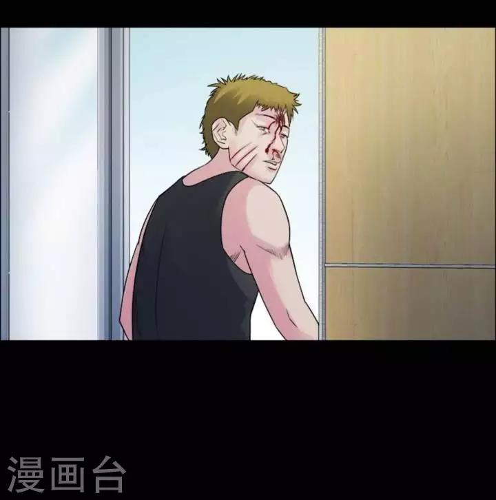 第180话 长腿怪人3429