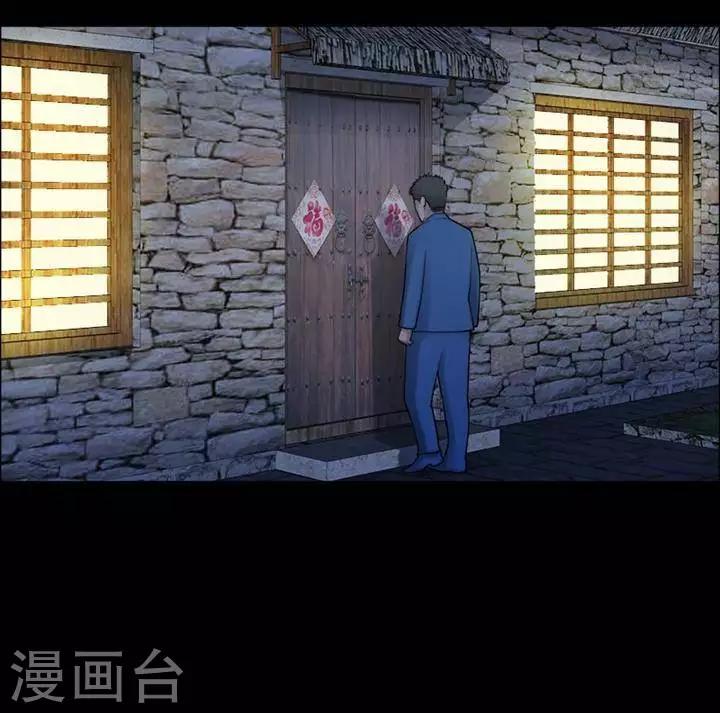 第196话  你的价格1629