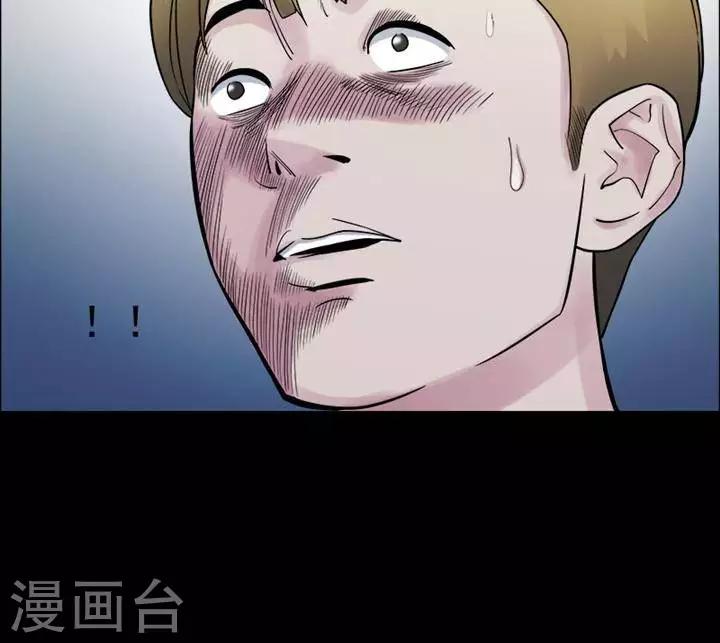第160话 长腿怪人1419