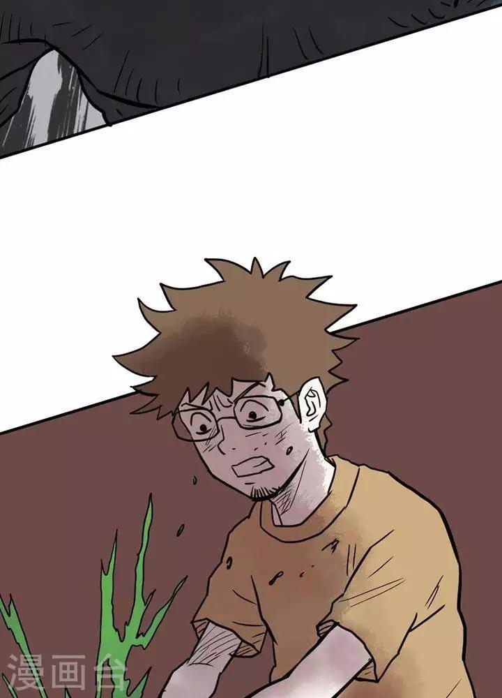 第13话9
