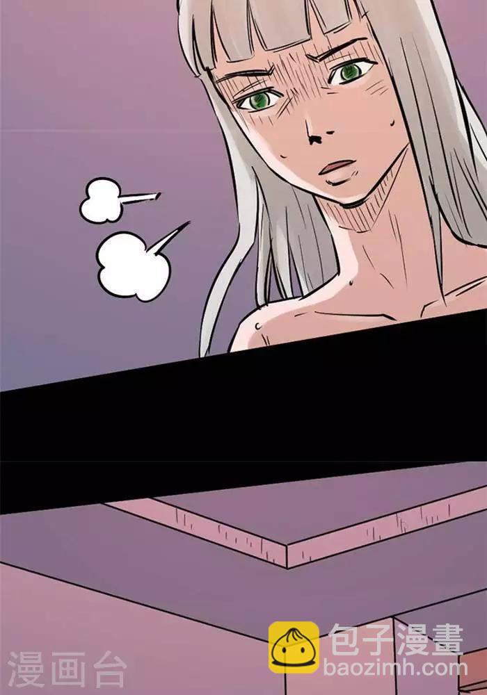 第71话22