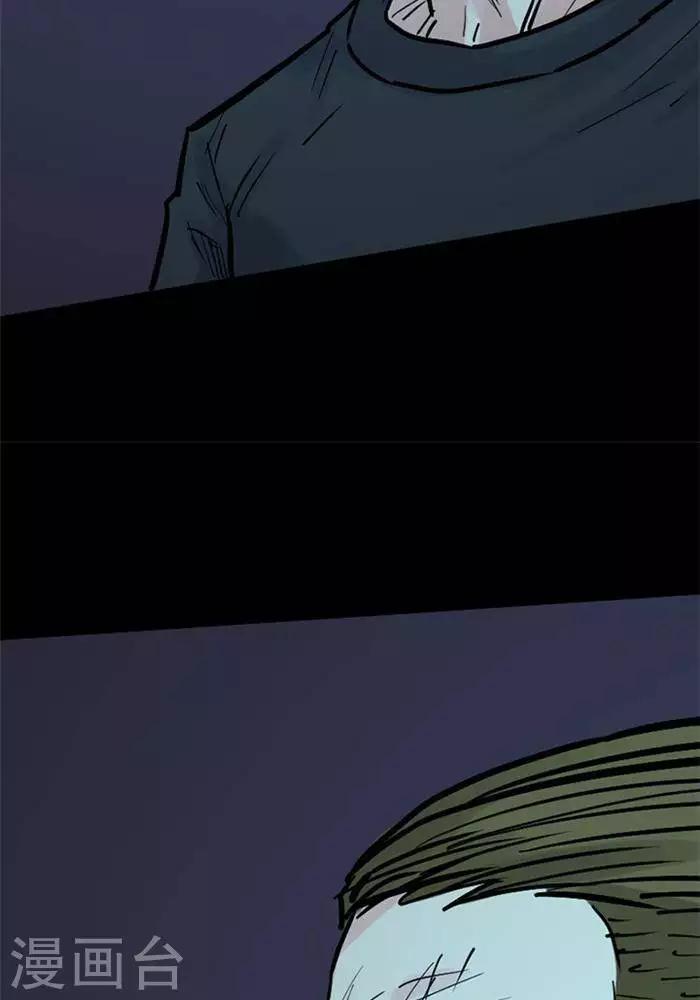 第91话38