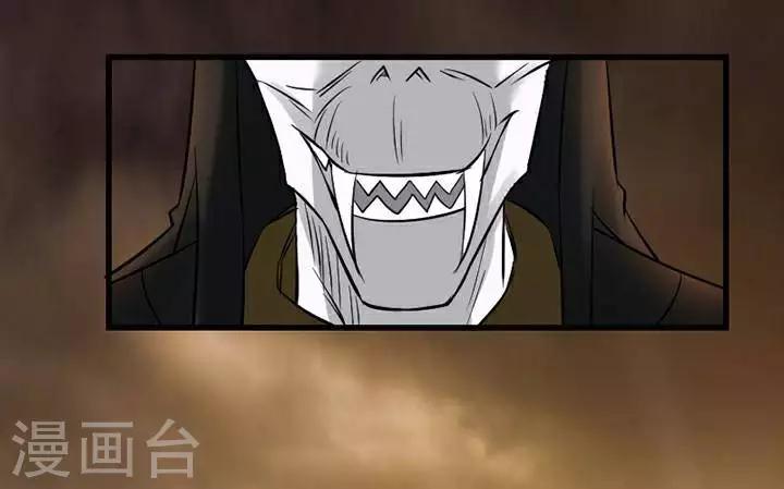 第146话 铁饭碗2831