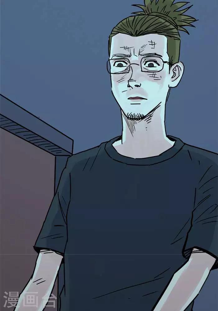 第91话34