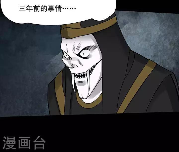 第126话 铁饭碗833