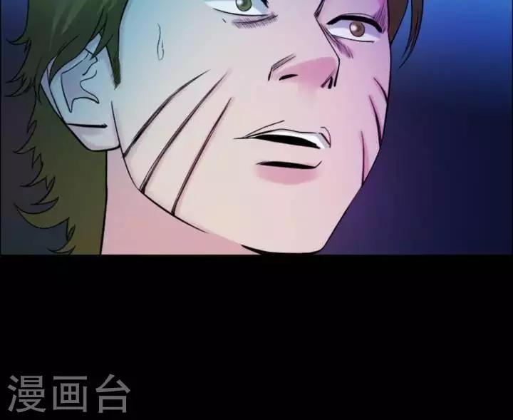 第180话 长腿怪人349
