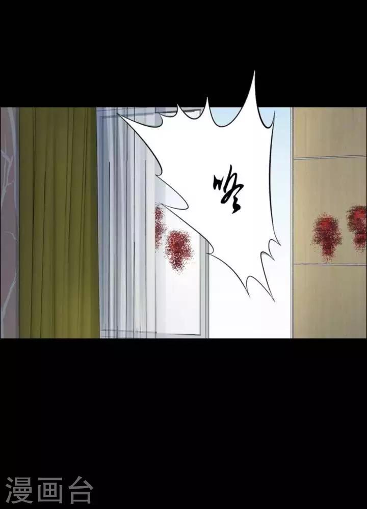 第180话 长腿怪人3432