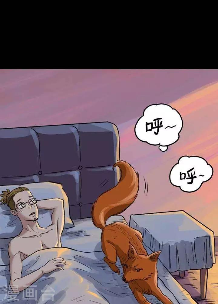 第68话0