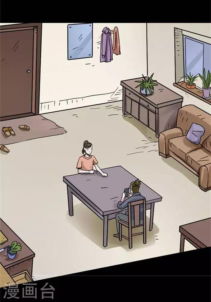 第107话 替身162
