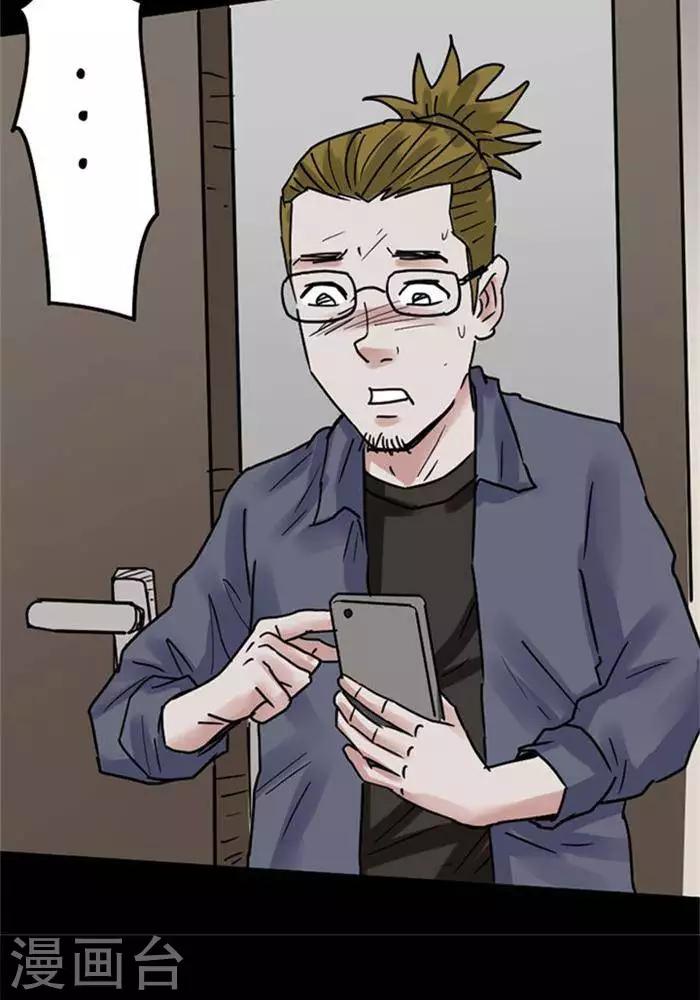 第105话 替身1415