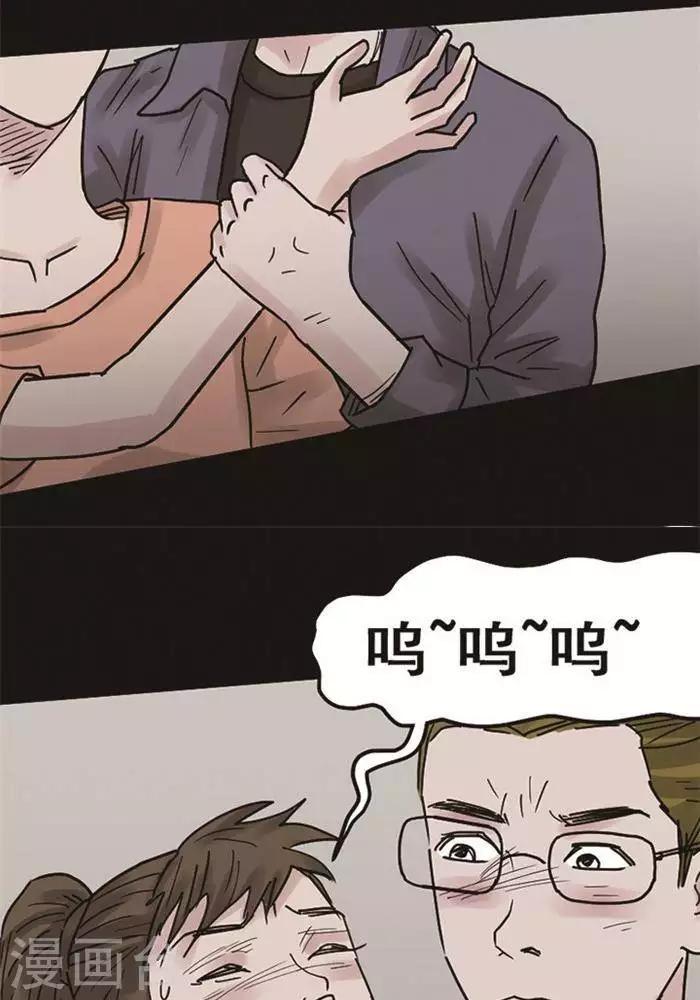 第106话 替身153