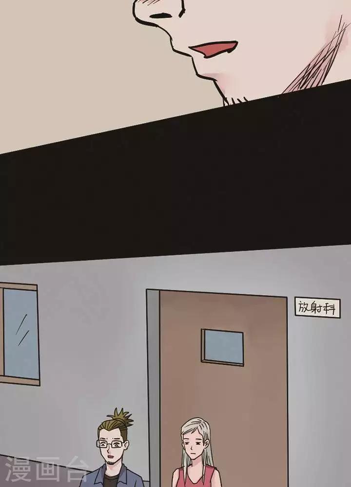 第95话 替身412