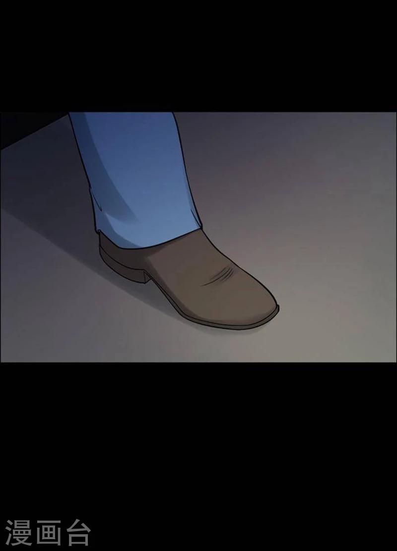 第189话 你的价格92