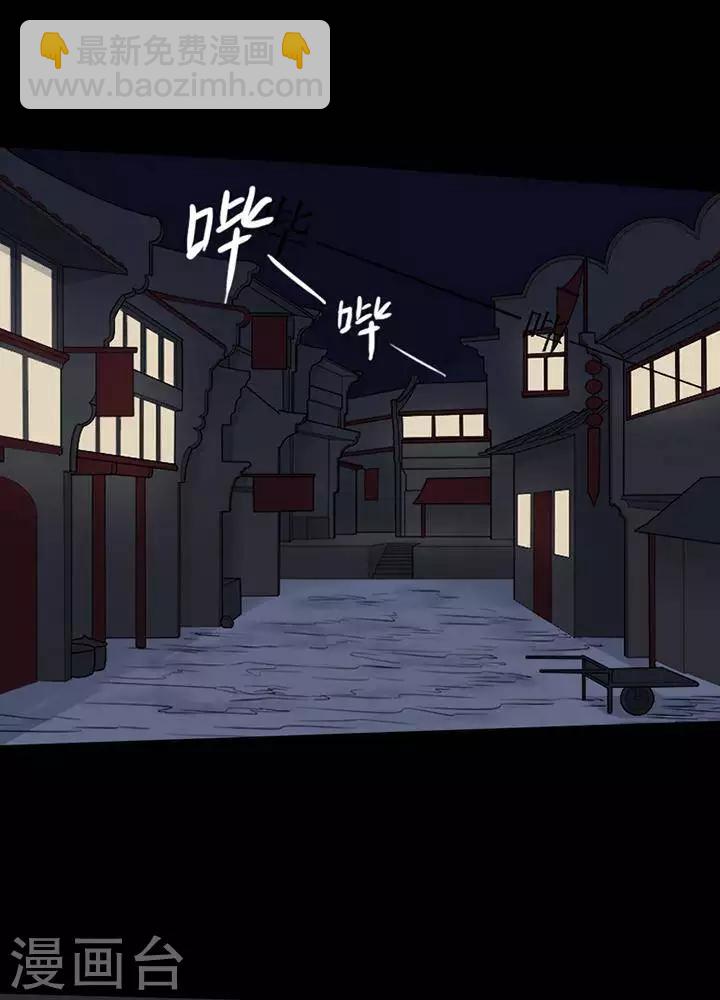 第129话 铁饭碗1138