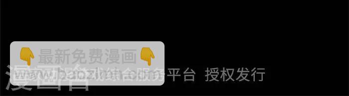 第103话 替身1232