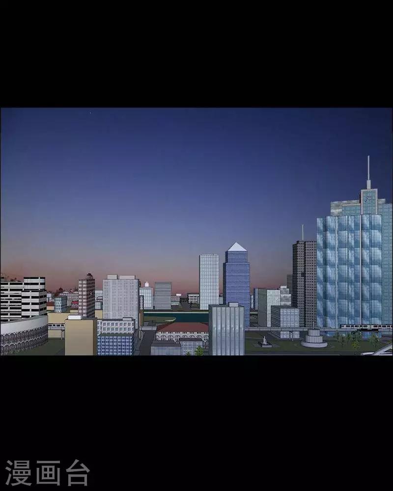 第151话 长腿怪人55