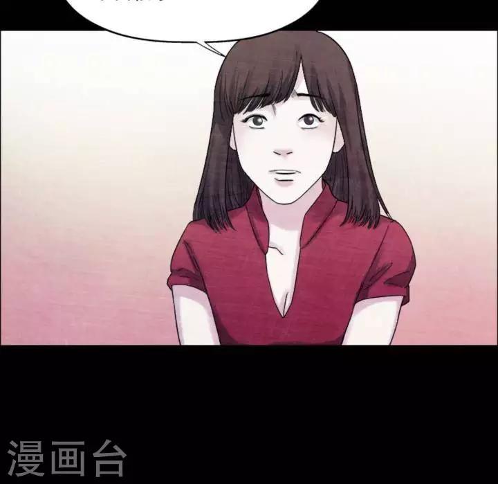 第181话 你的价格117