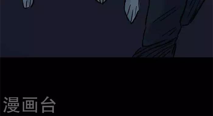第87话28
