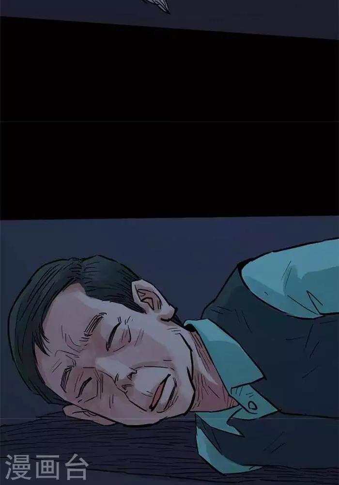 第88话3