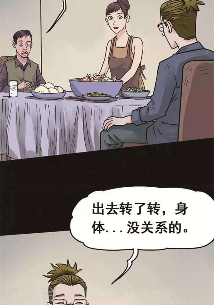 第98话 替身724
