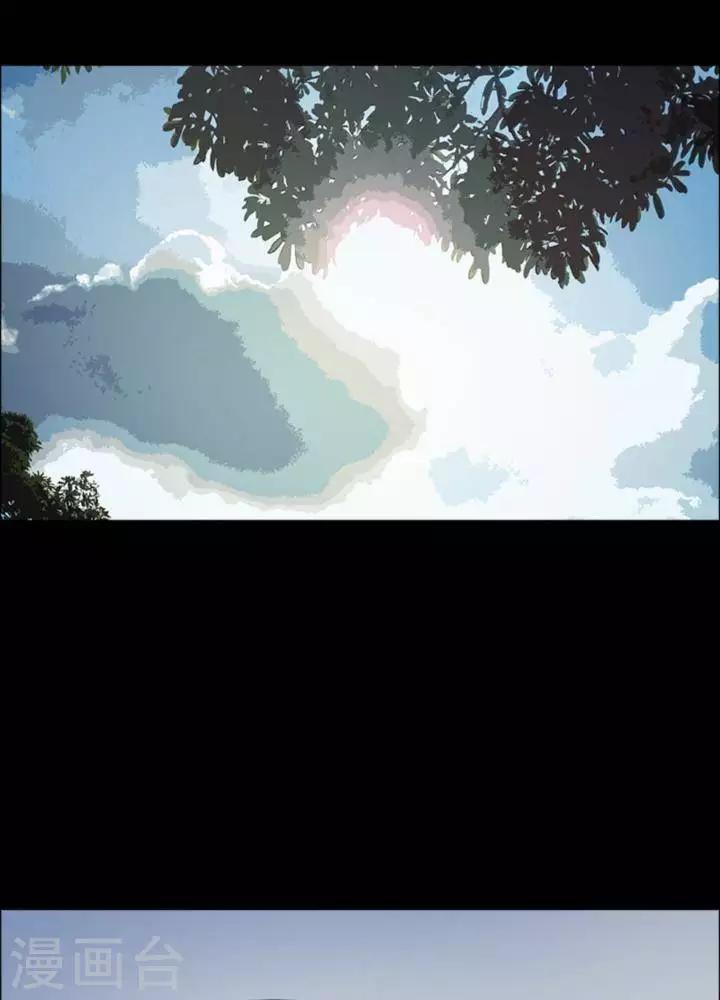 第175话 长腿怪人2913