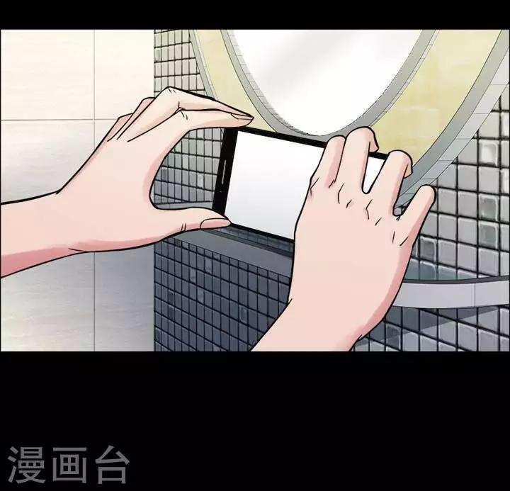 第158话 长腿怪人126