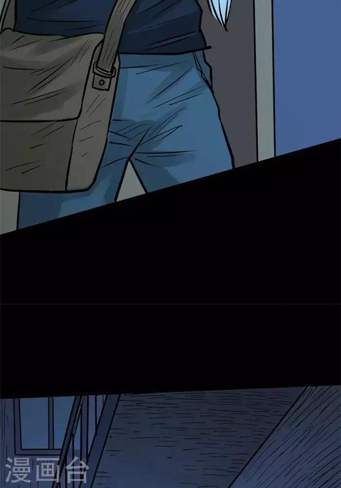 第85话16