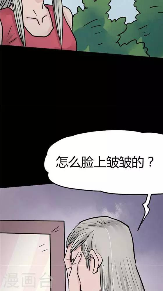 第100话 替身912