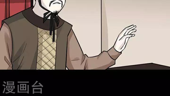 第135话 铁饭碗1721