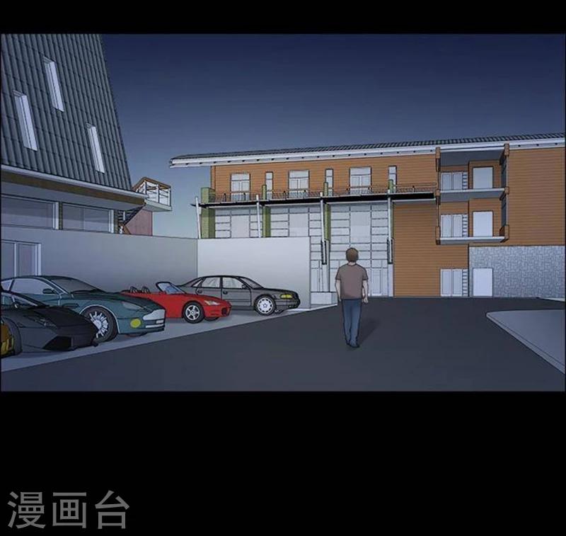 第188话 你的价格813