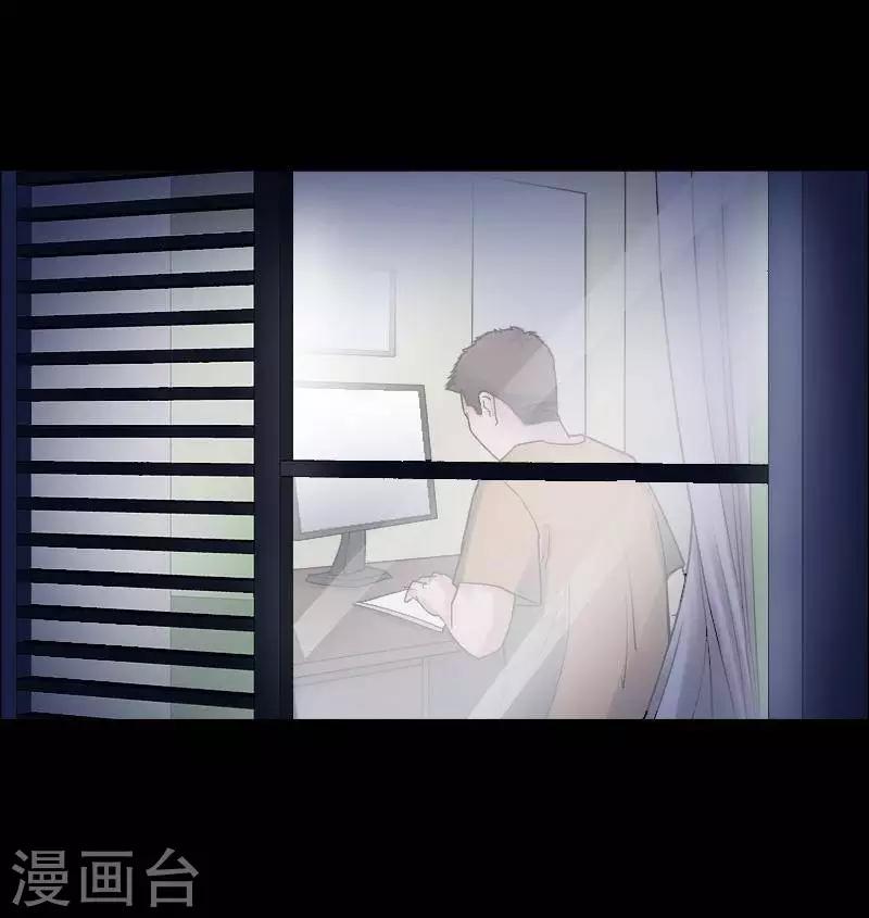 第151话 长腿怪人516